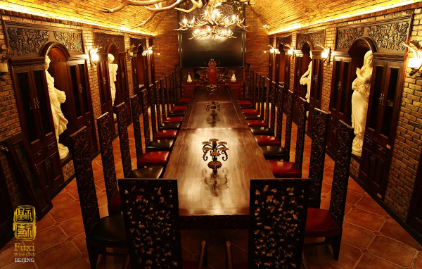 Fuxi Wine cellar - Conference room