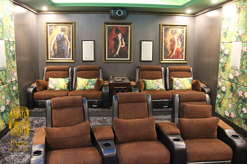 Fuxi VIP Cinema