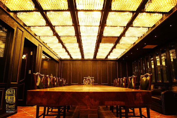 Fuxi Wine cellar - Show room